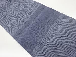 絽綴れよろけ縞模様織出し名古屋帯